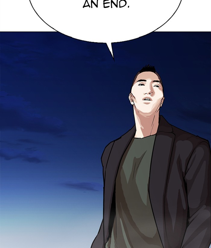 Lookism, Chapter 271 image 199