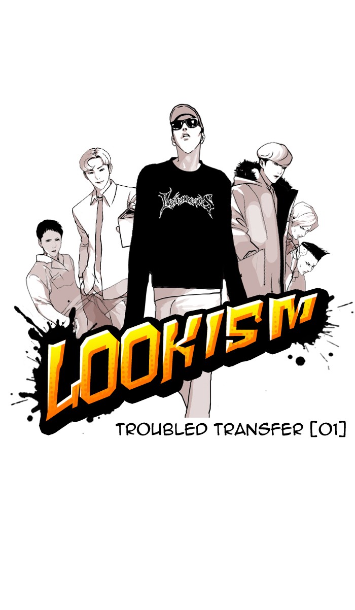 Lookism, Chapter 123 image 12