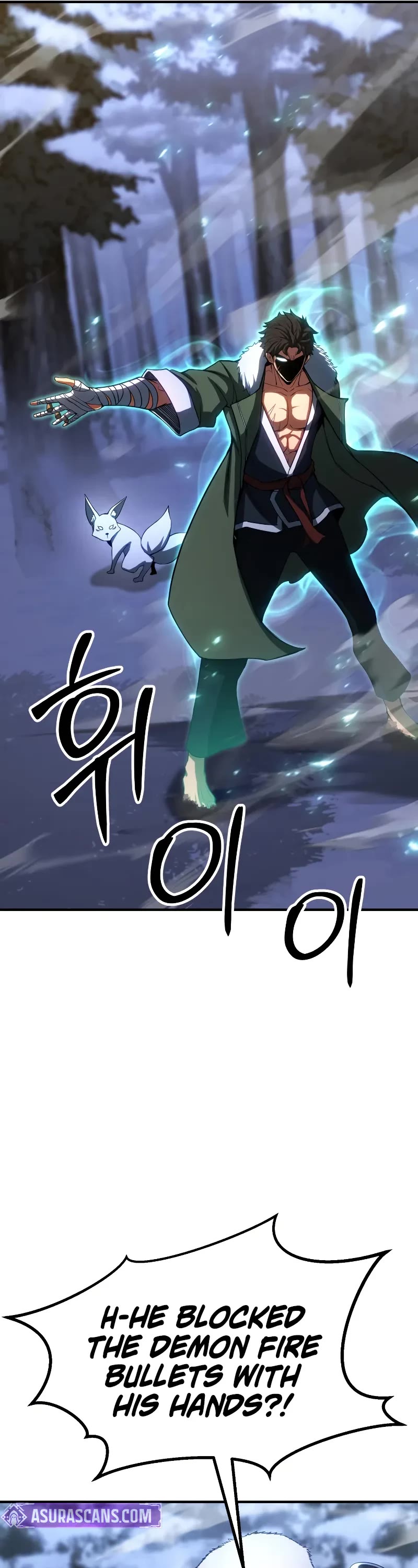 Absolute Necromancer, Chapter 75 image 25