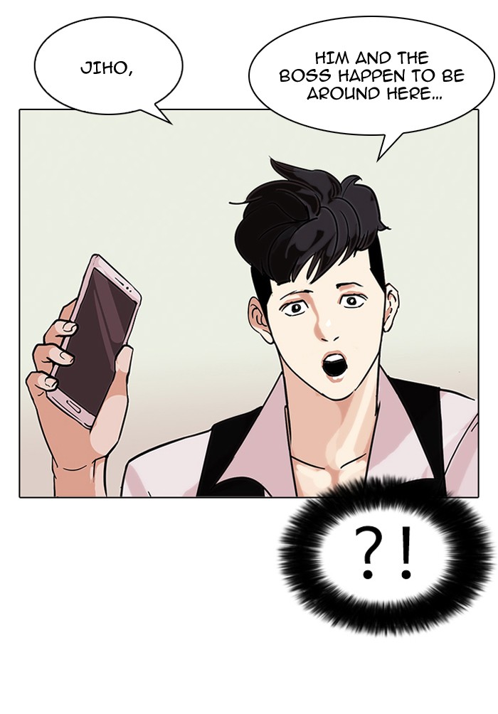 Lookism, Chapter 84 image 13