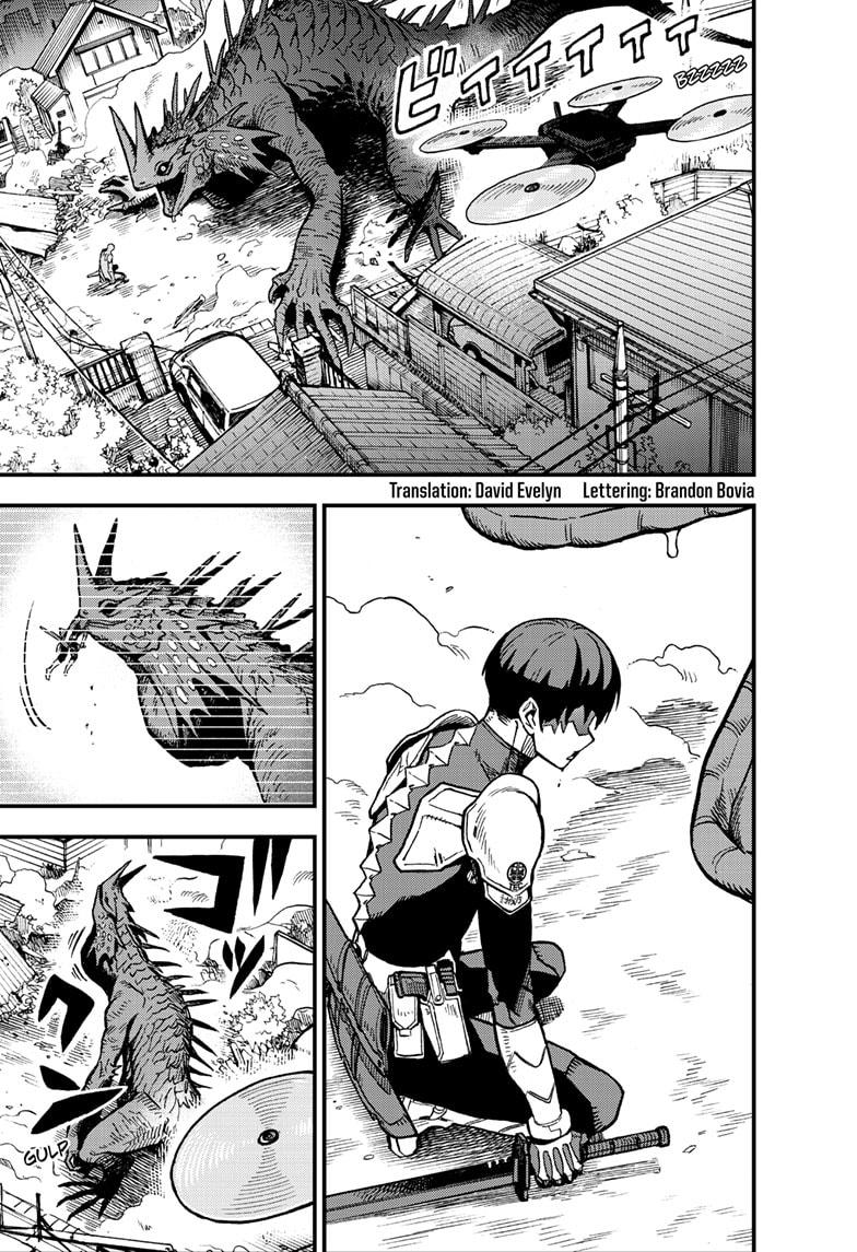 Kaiju No 8 B-Side, Chapter 4 image 02