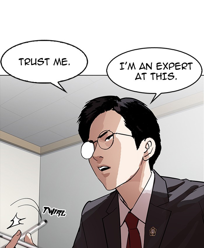 Lookism, Chapter 177 image 138