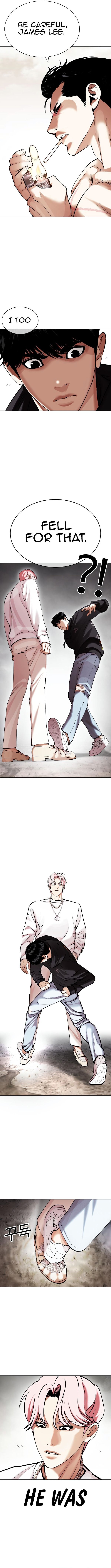 Lookism, Chapter 428 image 21