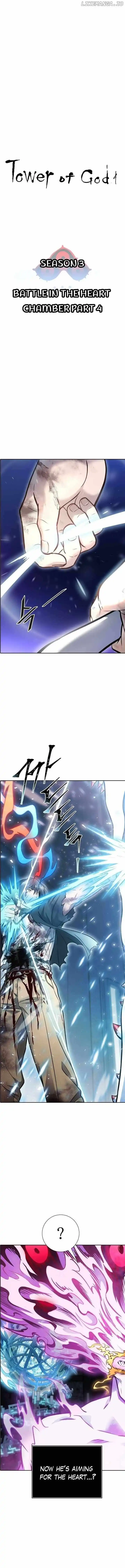 Tower of God, Chapter 634 image 03