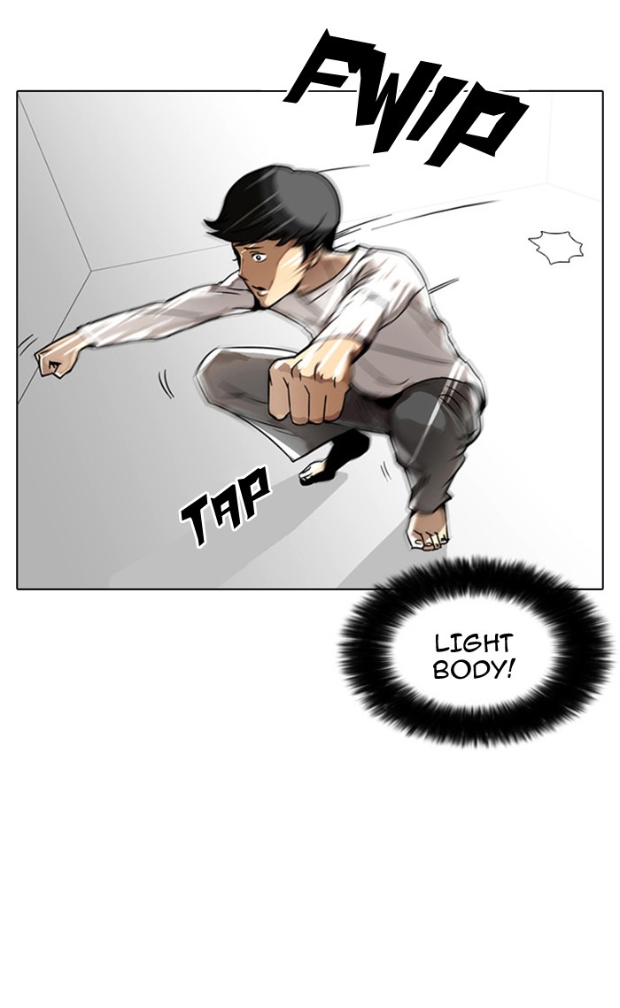 Lookism, Chapter 5 image 67