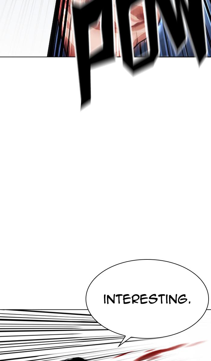 Lookism, Chapter 380 image 036