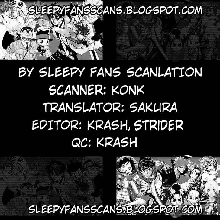 One Piece, chapter 598 image 23