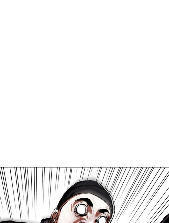 Lookism, Chapter 336 image 146