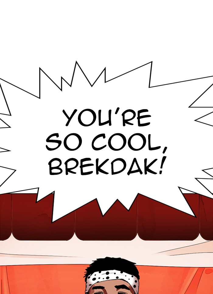 Lookism, Chapter 320 image 025