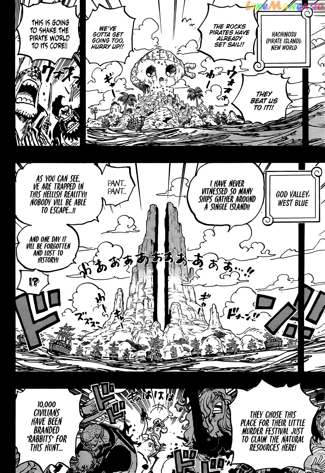 One Piece, Chapter 1096 image 04