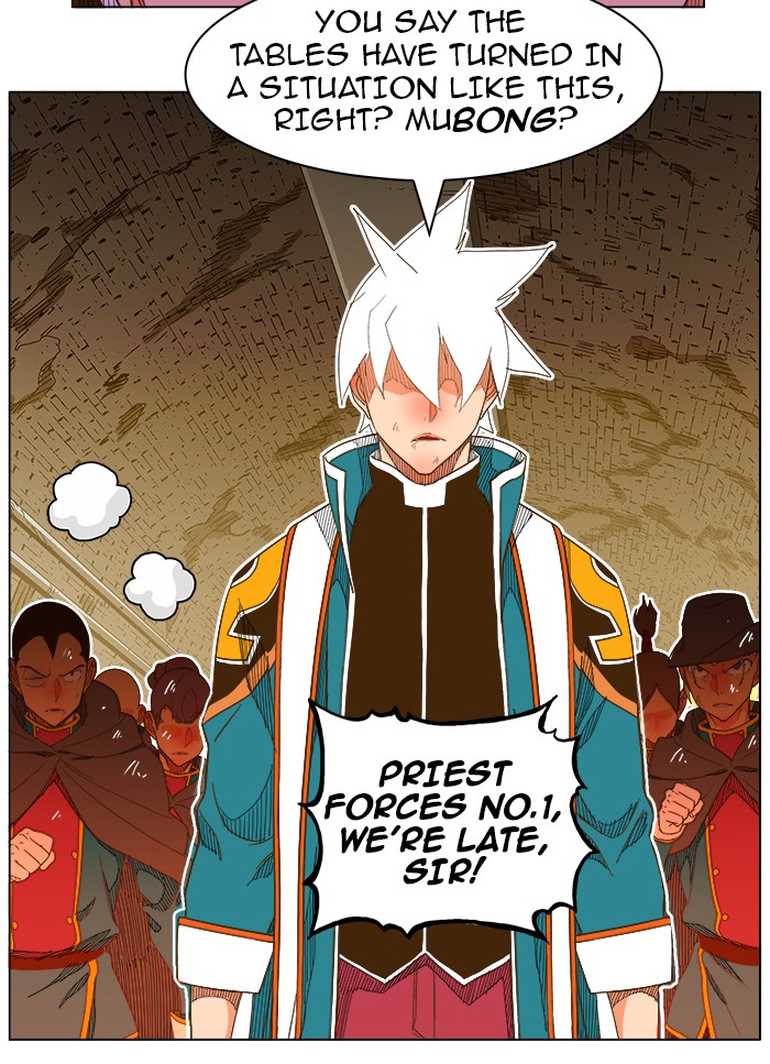 The God of High School, Chapter 238 image 65