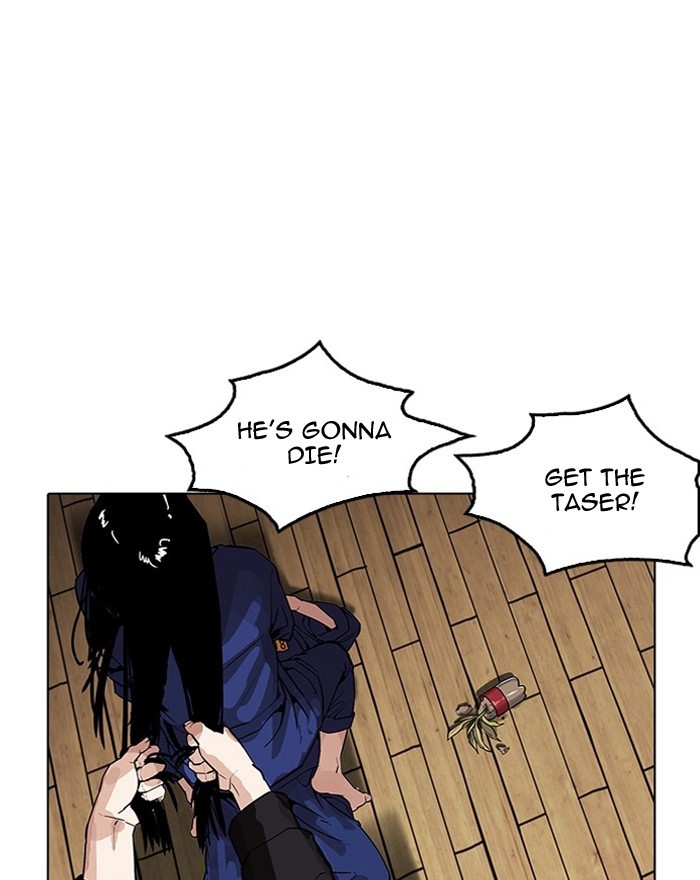 Lookism, Chapter 183 image 030
