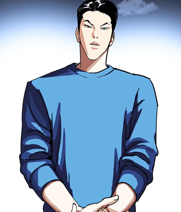Lookism, Chapter 225 image 177