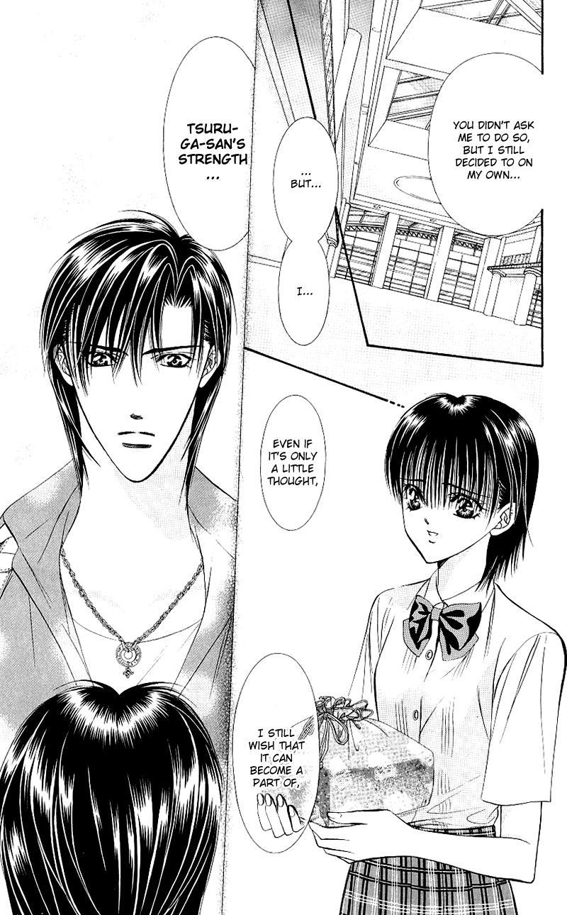 Skip Beat!, Chapter 68 A One-Night Connection image 18