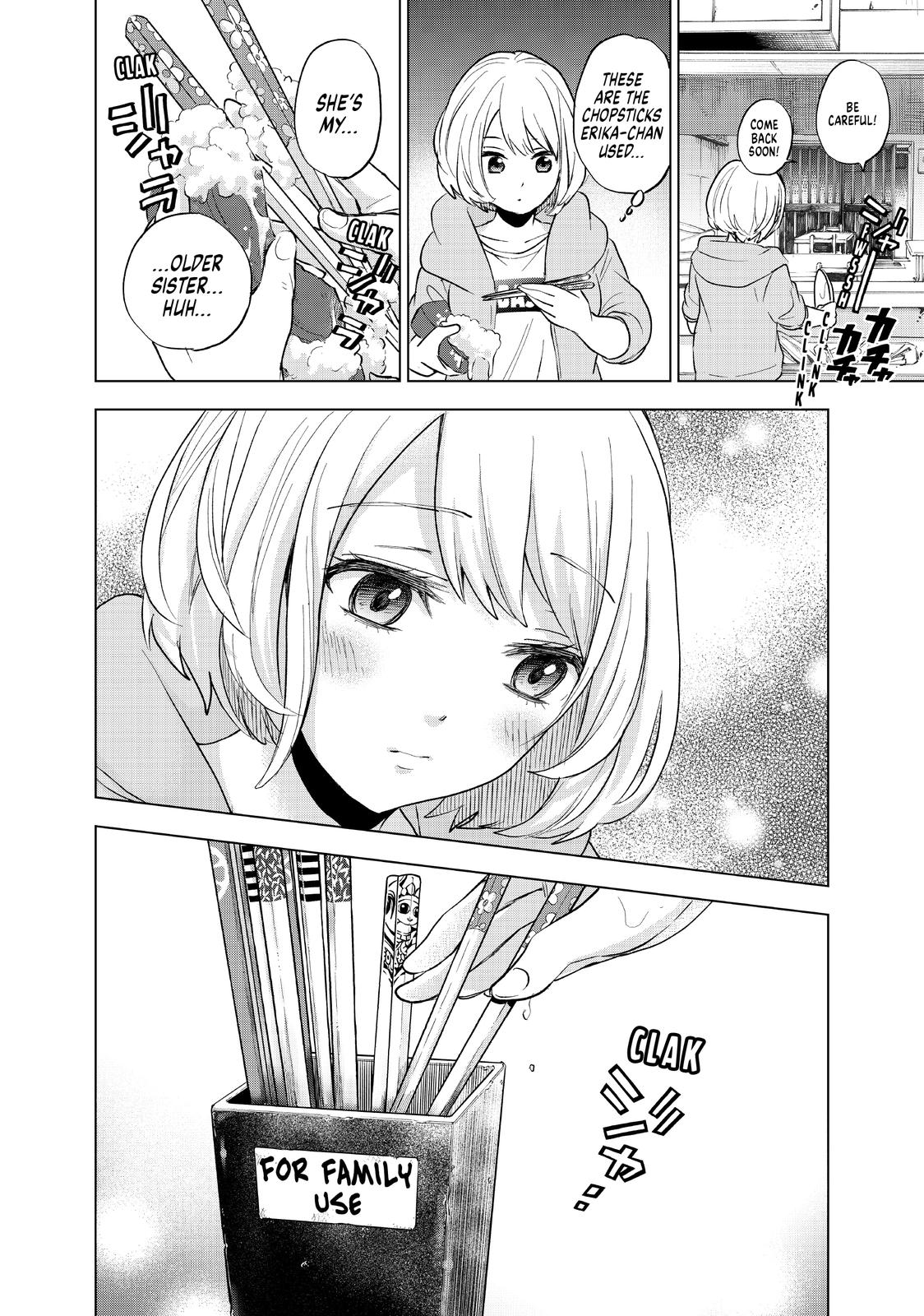 Kakkou no Iinazuke, Chapter 2 image 40