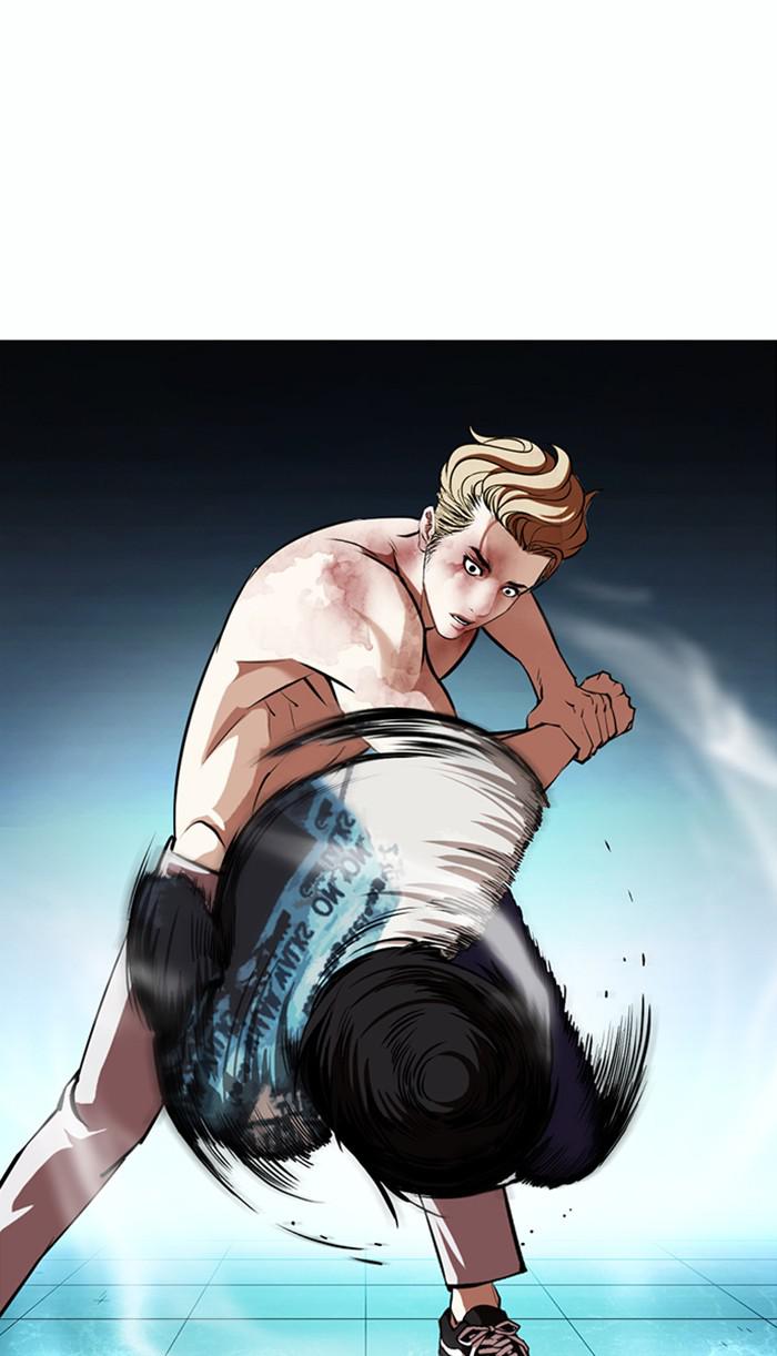 Lookism, Chapter 365 image 100