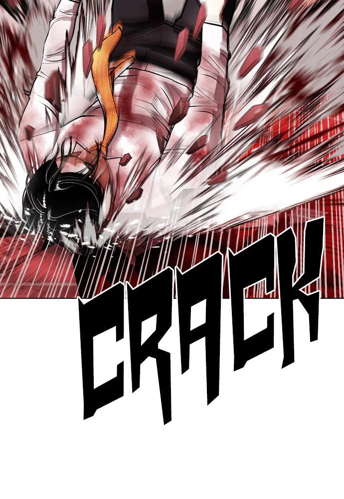 Lookism, Chapter 391 image 102