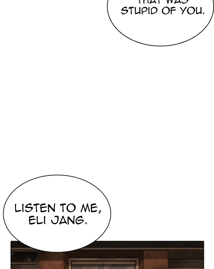 Lookism, Chapter 284 image 009