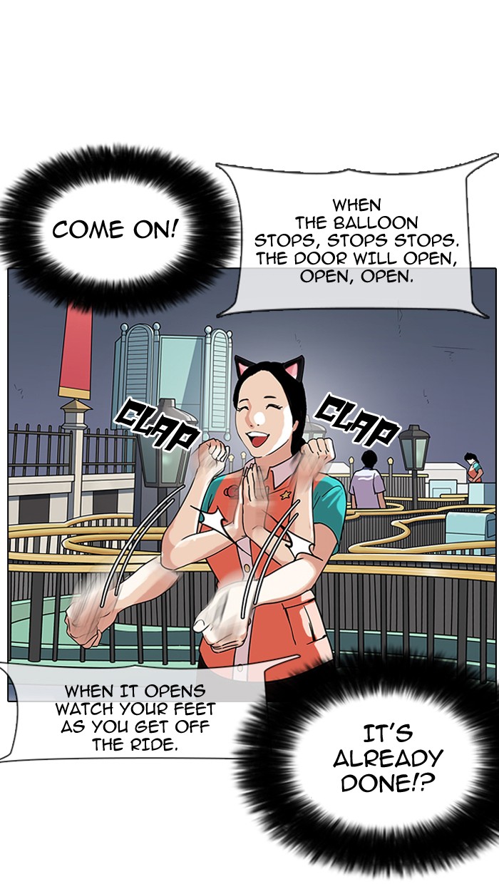 Lookism, Chapter 142 image 040