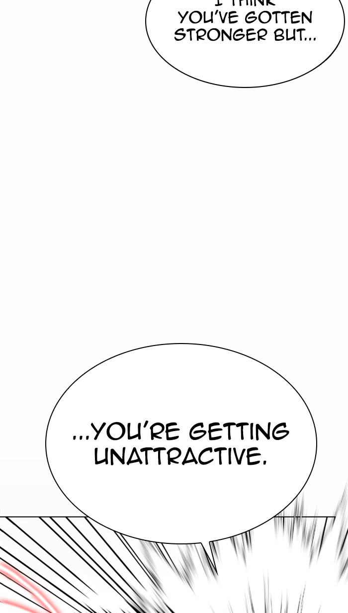 Lookism, Chapter 367 image 102