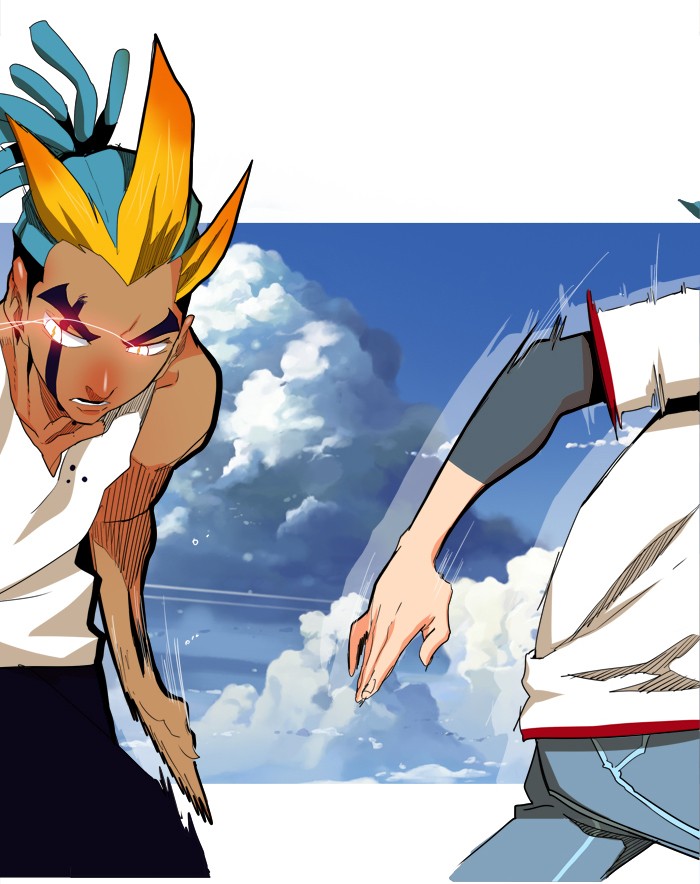 The God of High School, Chapter 314 image 41