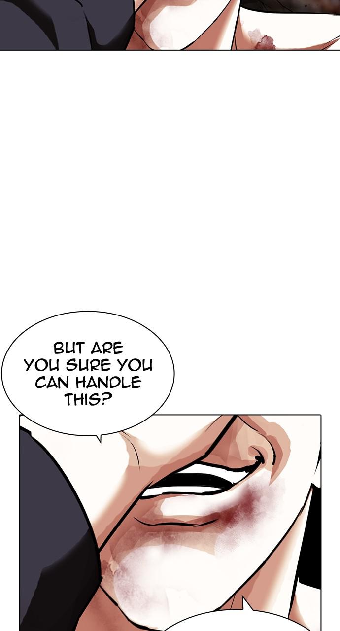 Lookism, Chapter 423 image 044