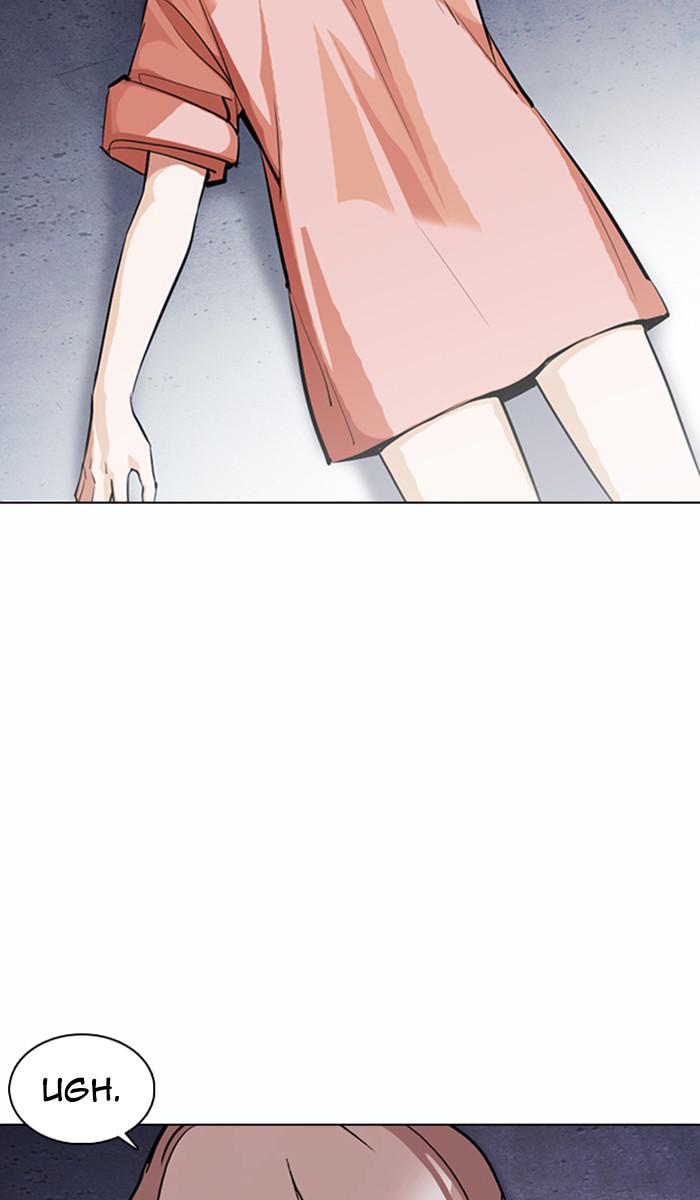 Lookism, Chapter 376 image 081