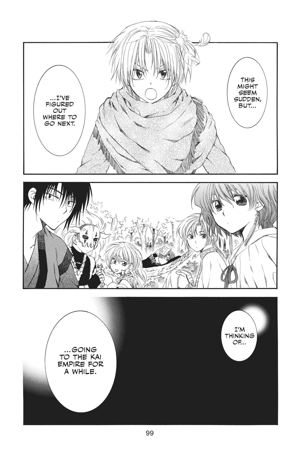 Blue Lock, Chapter 63 - Blue Lock Manga Online