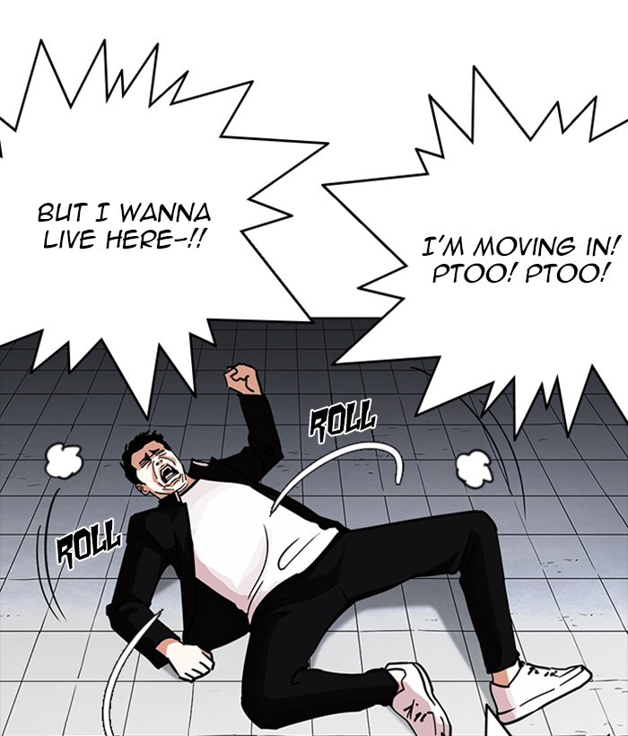 Lookism, Chapter 234 image 063
