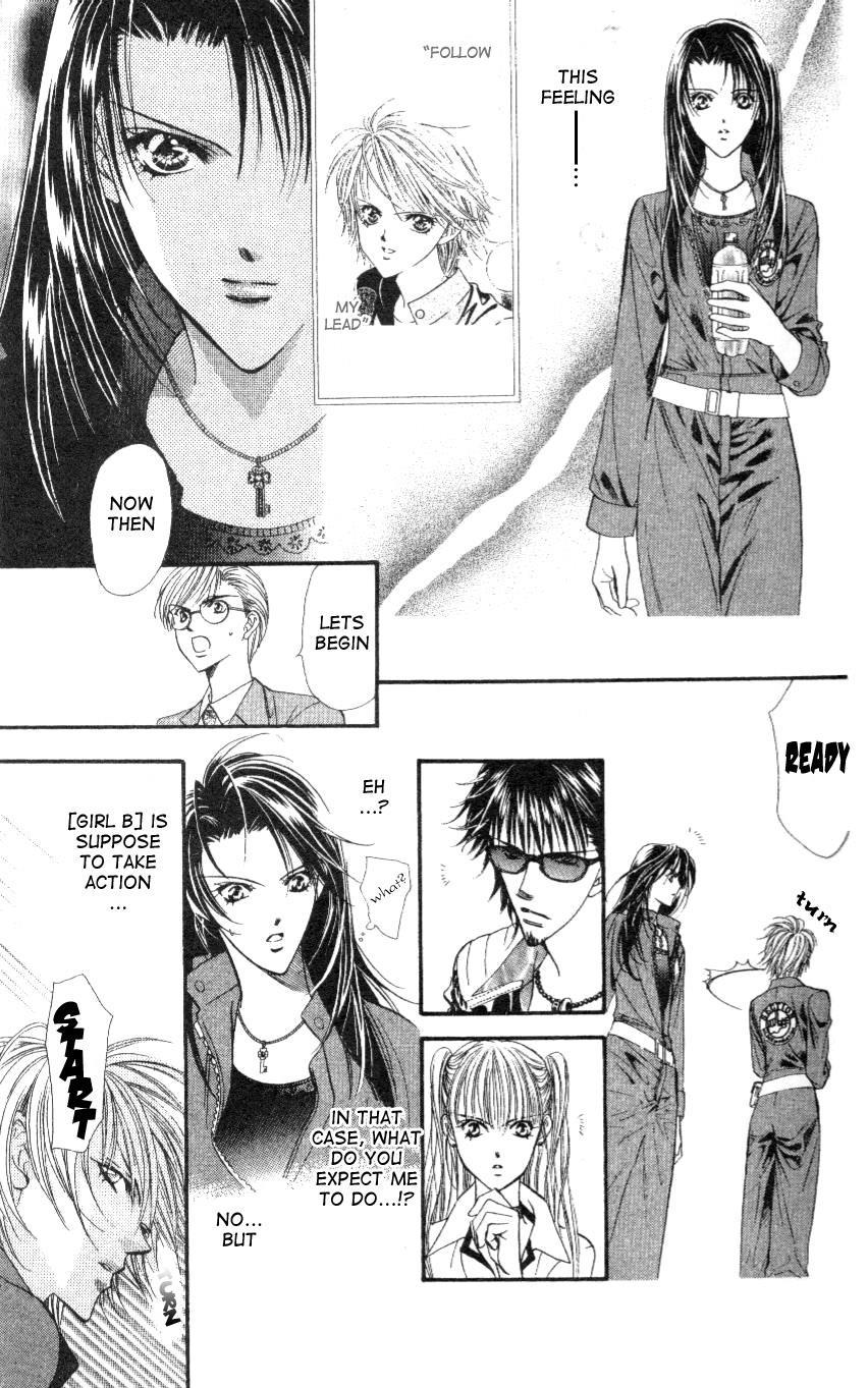 Skip Beat!, Chapter 29 The Reason for Her Smile image 11