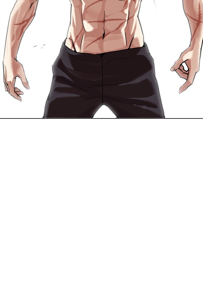 Lookism, Chapter 308 image 110