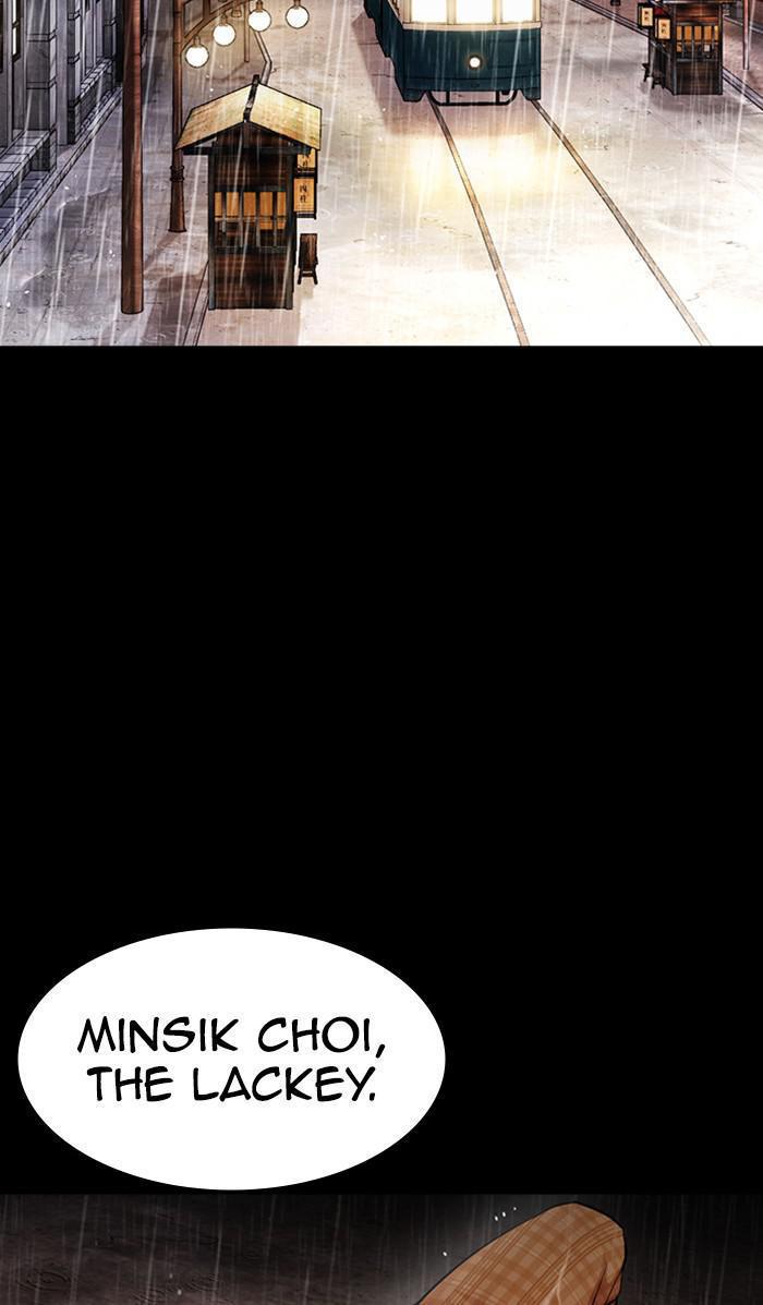 Lookism, Chapter 381 image 002