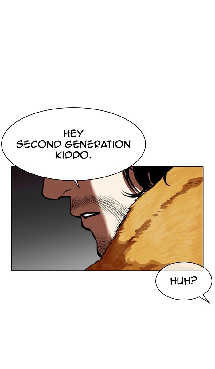 Lookism, Chapter 366 image 018