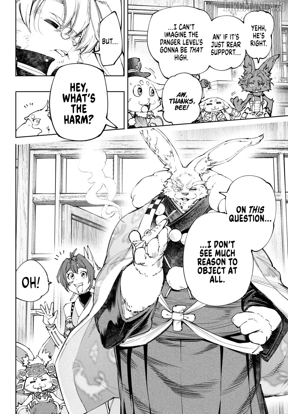 Shangri-La Frontier, Chapter 238 image 10