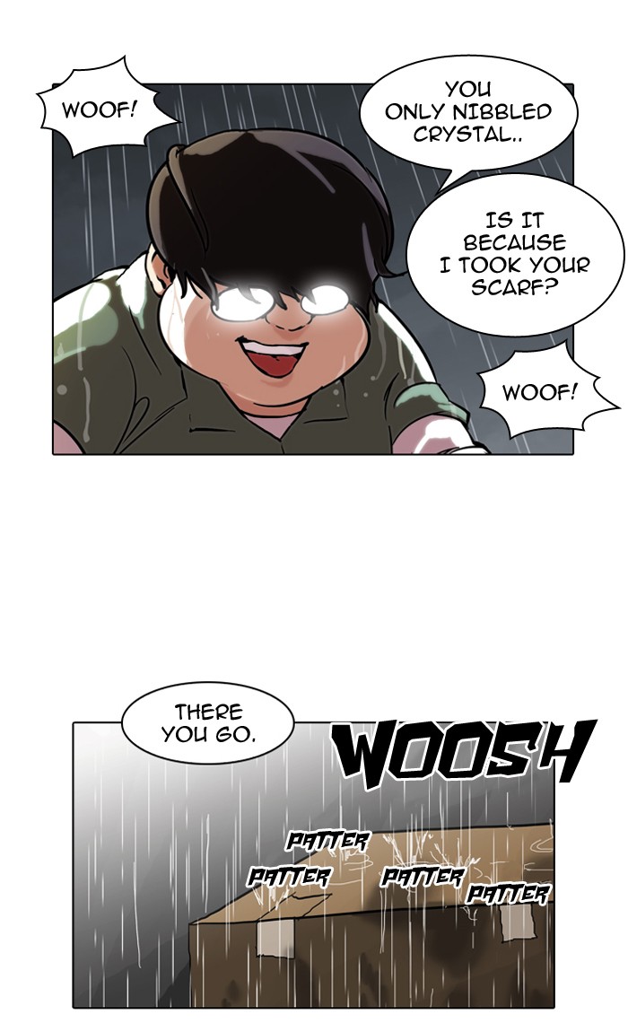 Lookism, Chapter 61 image 09