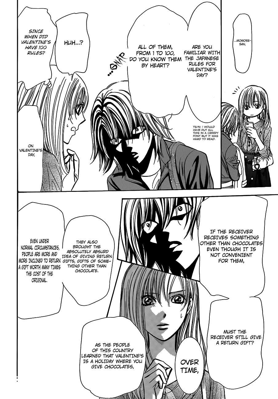 Skip Beat!, Chapter 241 The Cause for Worry image 22