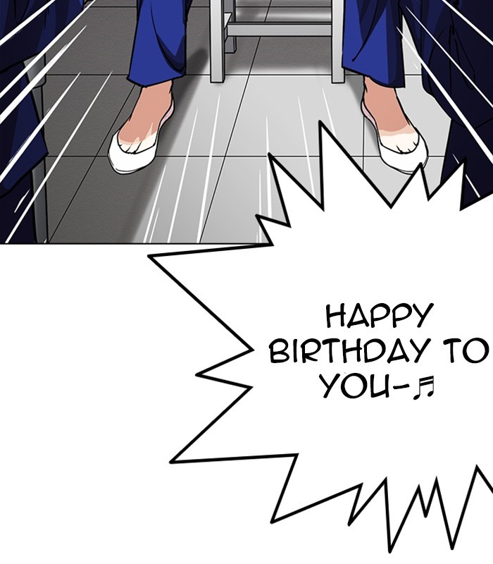 Lookism, Chapter 231 image 136