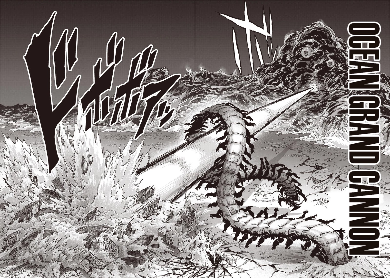 One Punch Man, Chapter 157 image 09