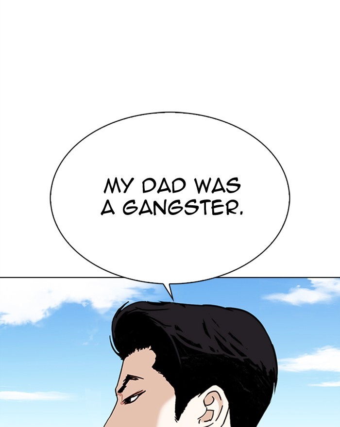 Lookism, Chapter 307 image 155