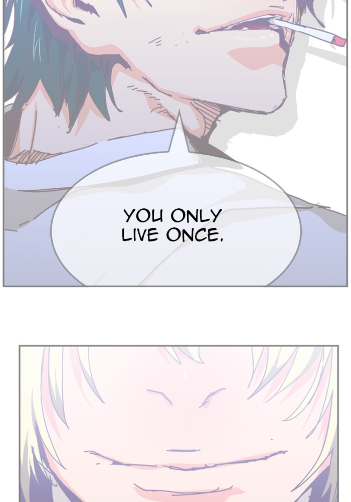 The God of High School, Chapter 514 image 087