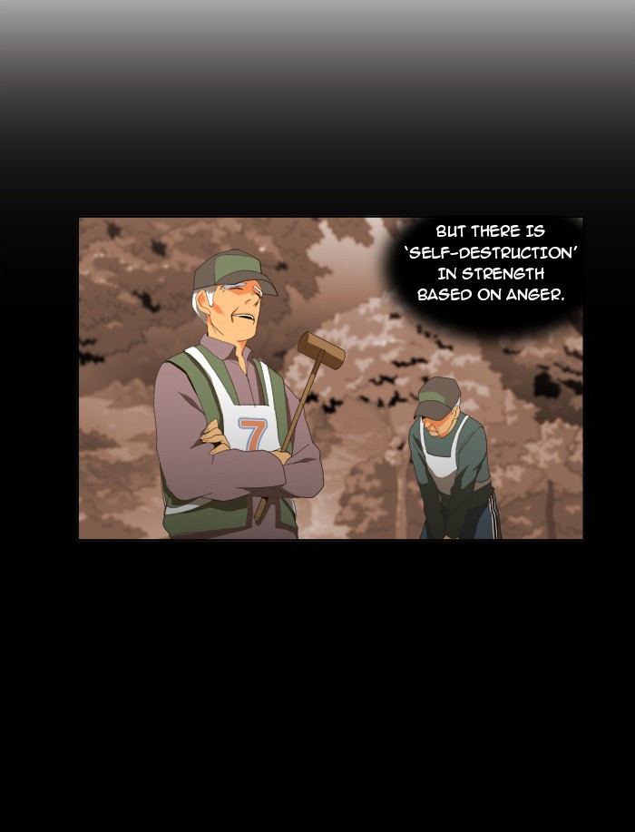 The God of High School, Chapter 10 image 17