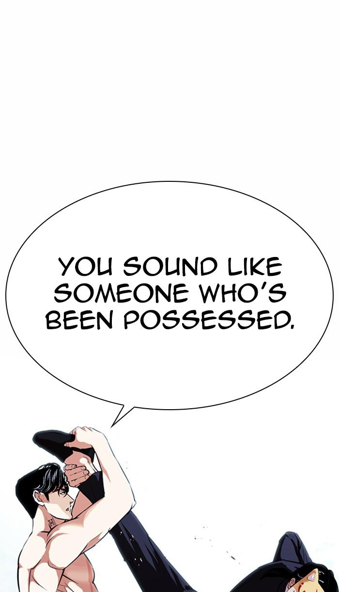 Lookism, Chapter 383 image 065