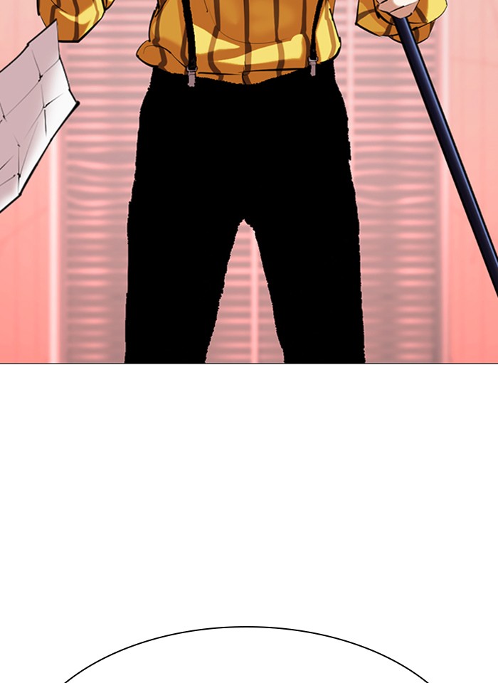 Lookism, Chapter 343 image 150