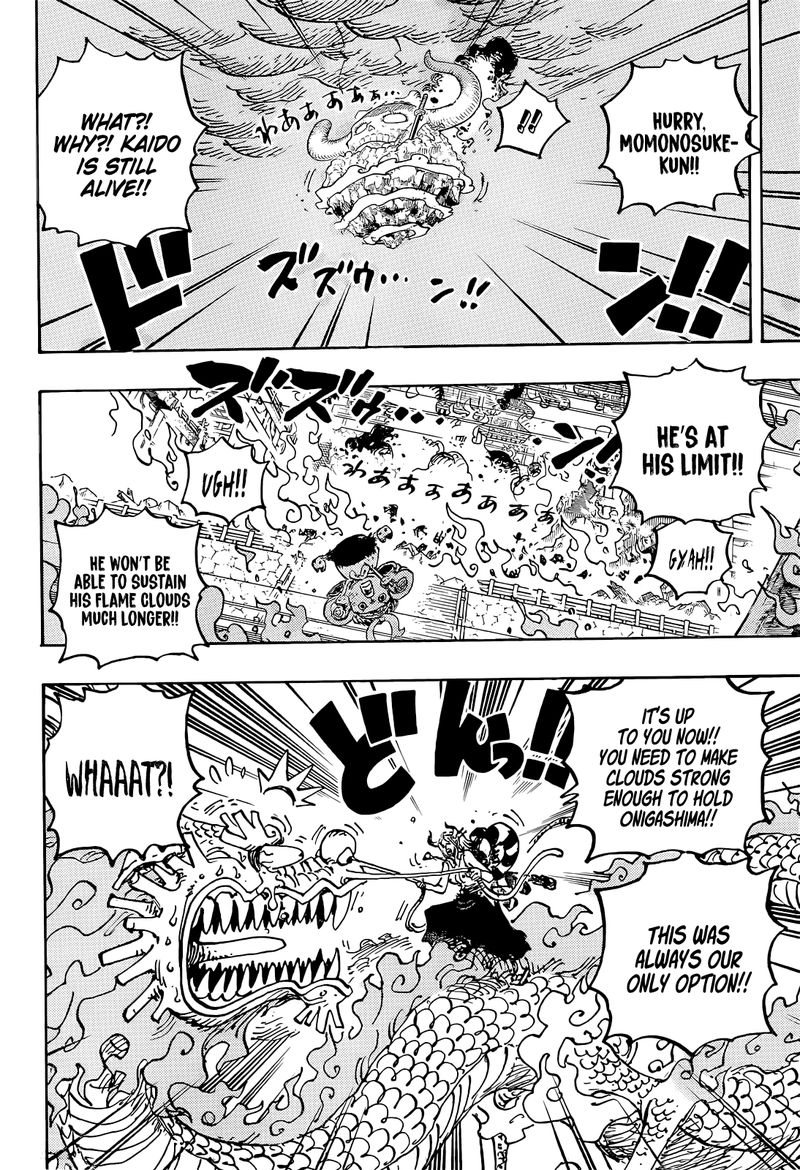 One Piece, chapter 1046 image 14