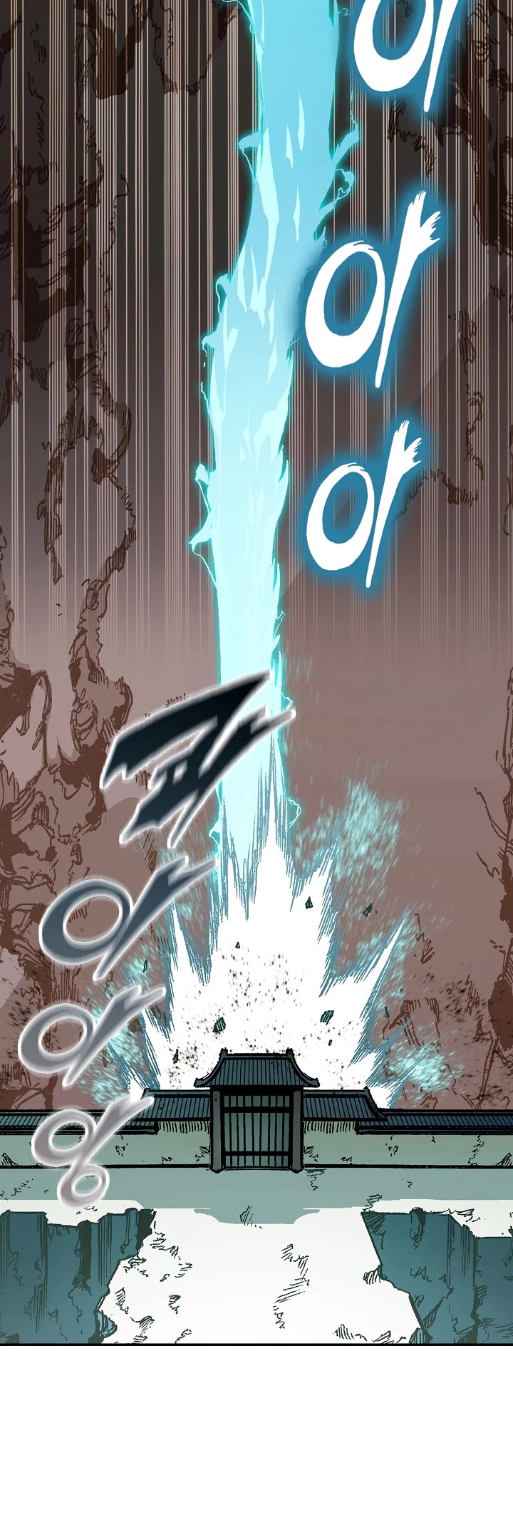 Memoir Of The King Of War,  Chapter 188 image 39