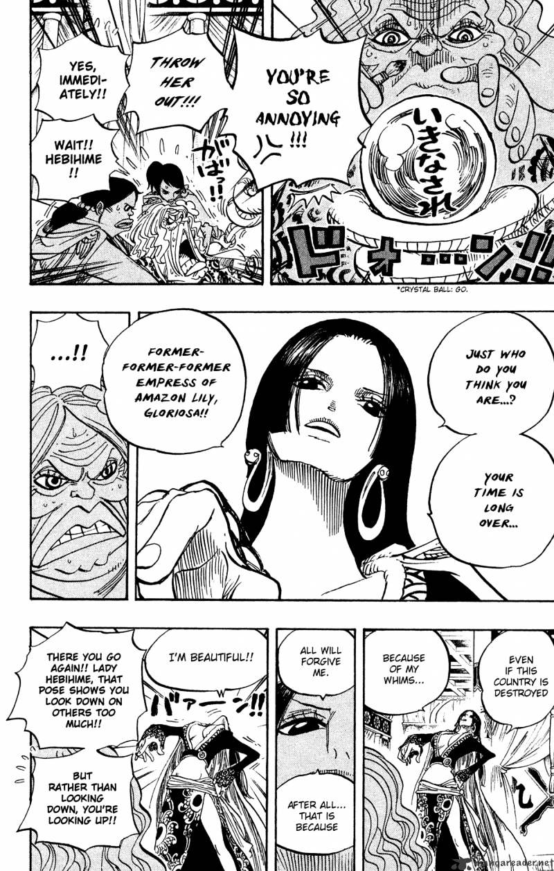 One Piece, chapter 517 image 10