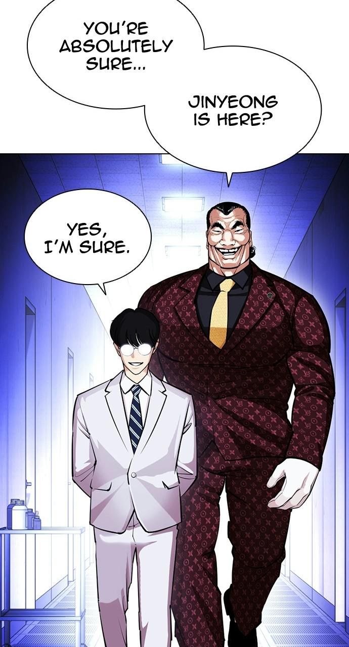 Lookism, Chapter 402 image 144