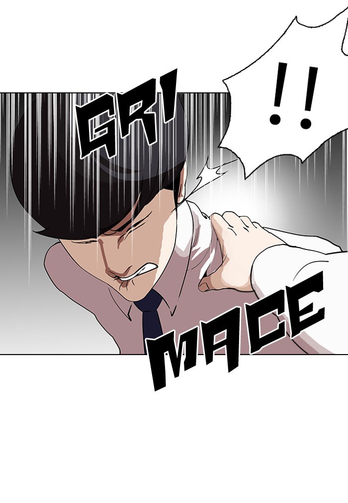 Lookism, Chapter 127 image 92