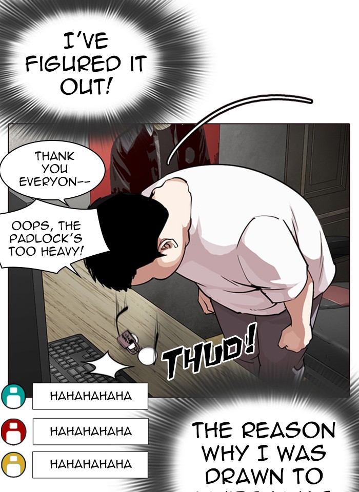 Lookism, Chapter 287 image 127