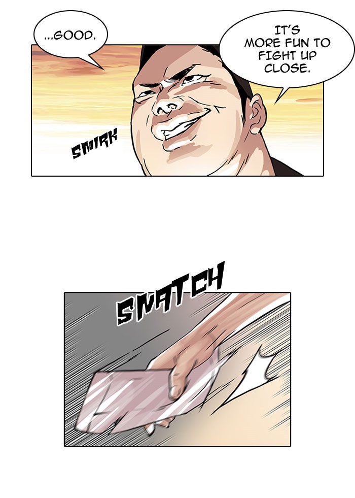 Lookism, Chapter 49 image 32